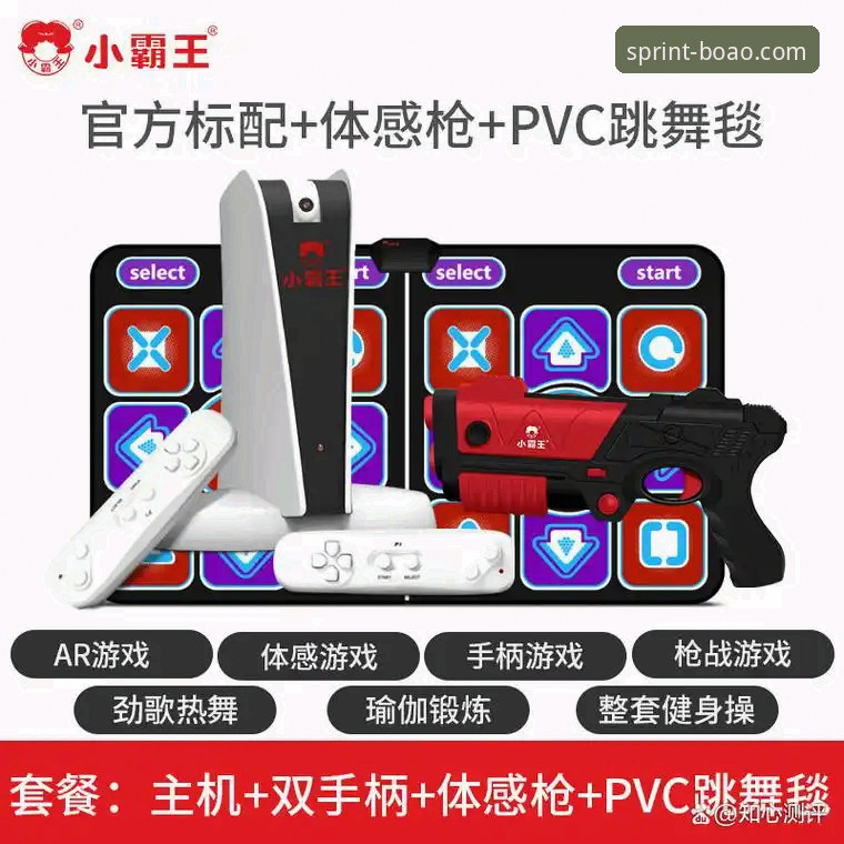 博澳体育手机版安卓版升级指南：5个关键步骤助你畅享极致竞技体验