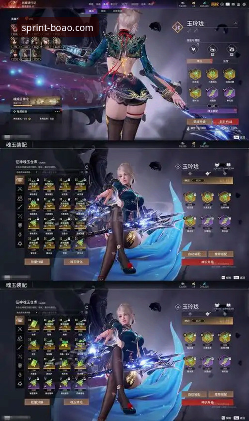 博澳体育官方网站手机版深度评测：移动端竞技体验的全面进化
